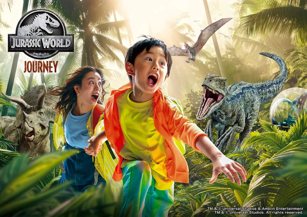 Universal Studios Japan - Express Pass Price
